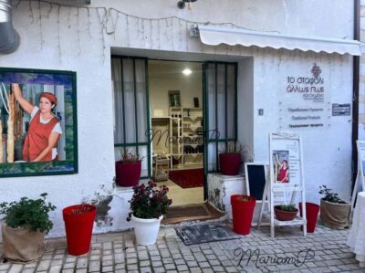 Delightful wine route: Omodos, Arsos Village & Wine Tasting
